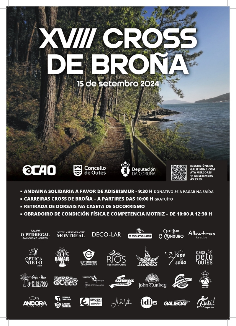 XVIII EDICION CROSS DE VERAN DE BROÑA 2024 - Inscríbete