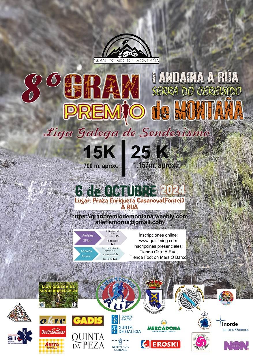 8º GRAN PREMIO DE MONTAÑA 2024 - I ANDAINA A RUA “SERRA DO CEREIXIDO” - Inscríbete