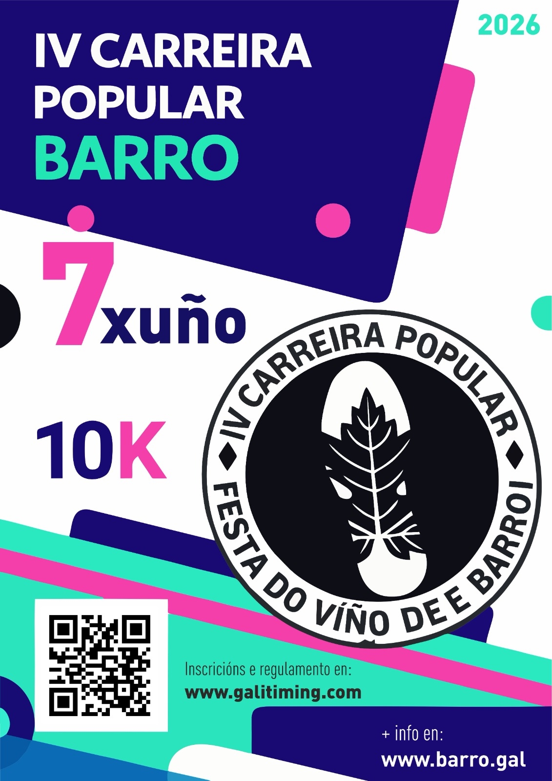 IV CARREIRA POPULAR DA FESTA DO VIÑO DE BARRO - Inscríbete