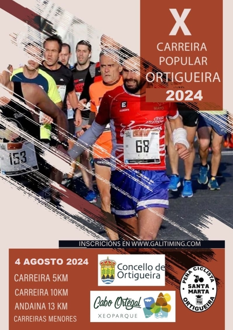 Cartel del evento X CARREIRA POPULAR ORTIGUEIRA 2024