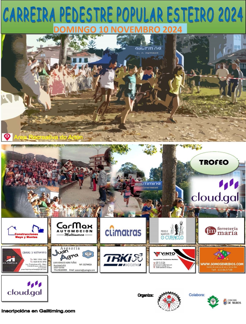 Cartel del evento II CARREIRA POPULAR ESTEIRO 2024