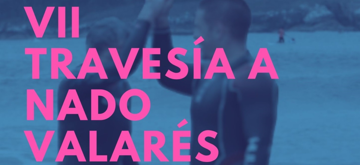 Cómo llegar  - VII TRAVESÍA A NADO  VALARÉS 2025