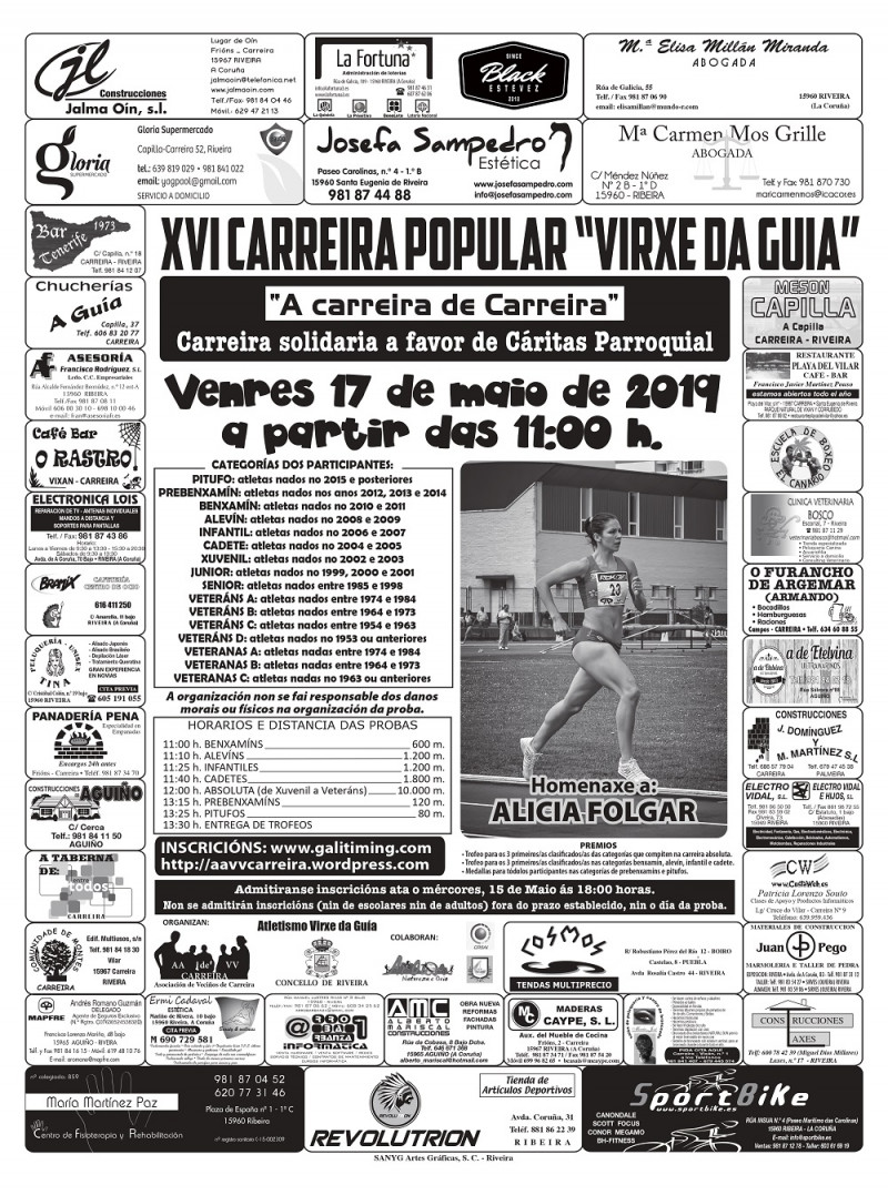 XVI CARREIRA POPULAR VIRXE DA GUIA - Inscríbete XVI CARREIRA POPULAR VIRXE DA GUIA - Inscríbete